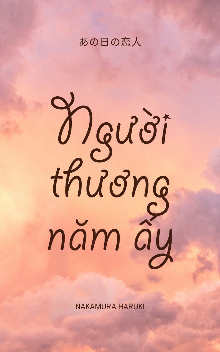 Người Thương Năm Ấy